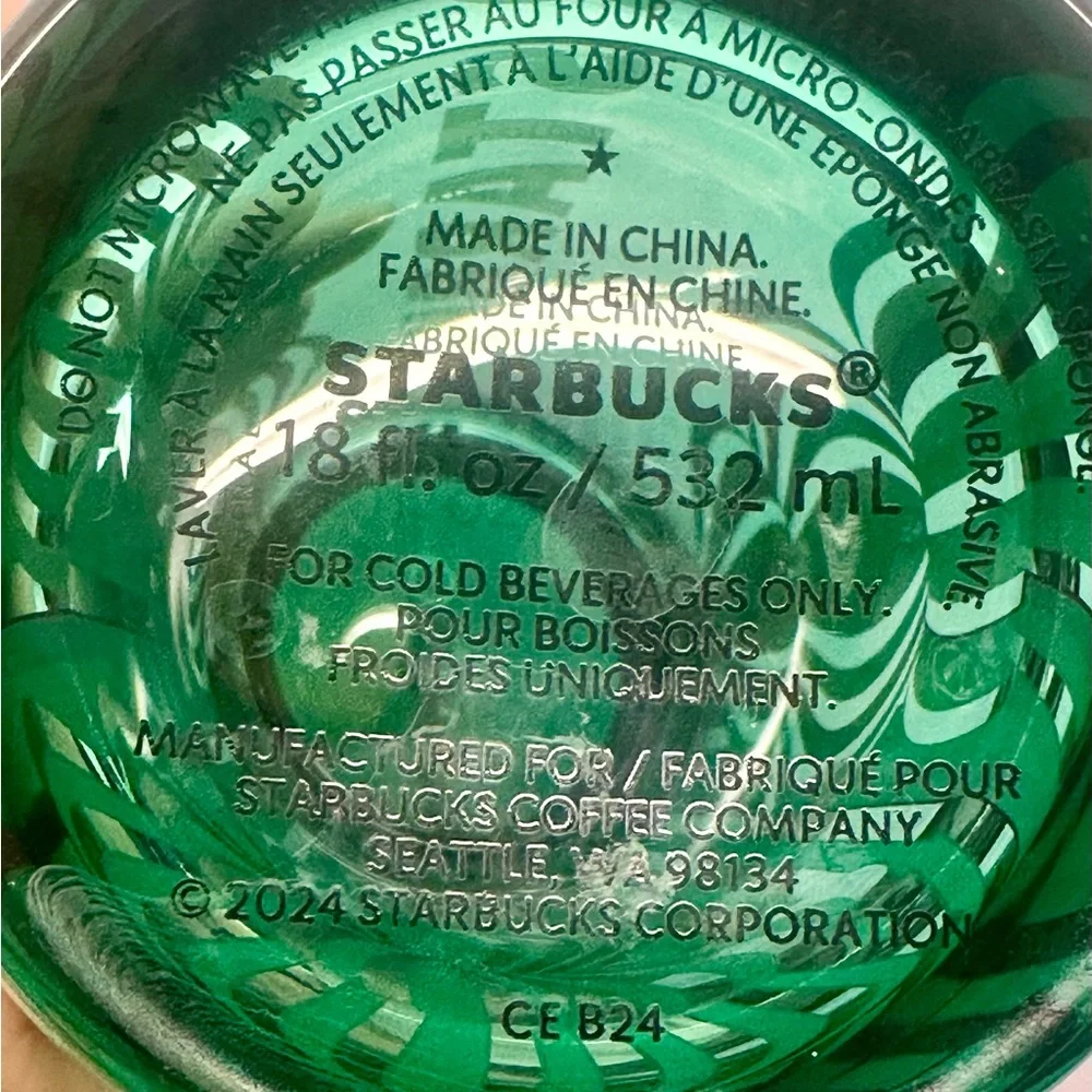 Starbucks 2024 HolidayEmerald Green Tumbler Base